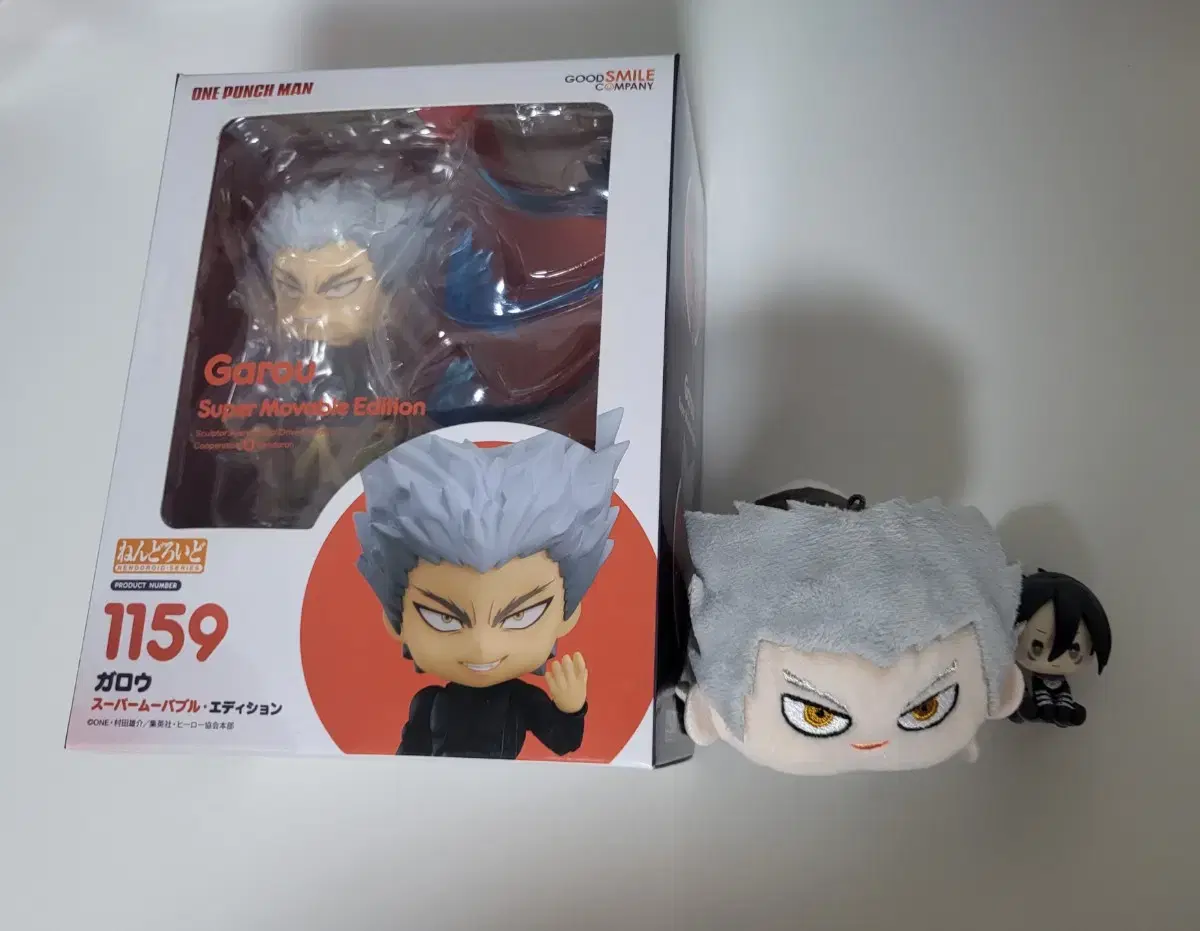 One Punch Man Garou Nendo, Potechoro, Sonic the Hedgehog