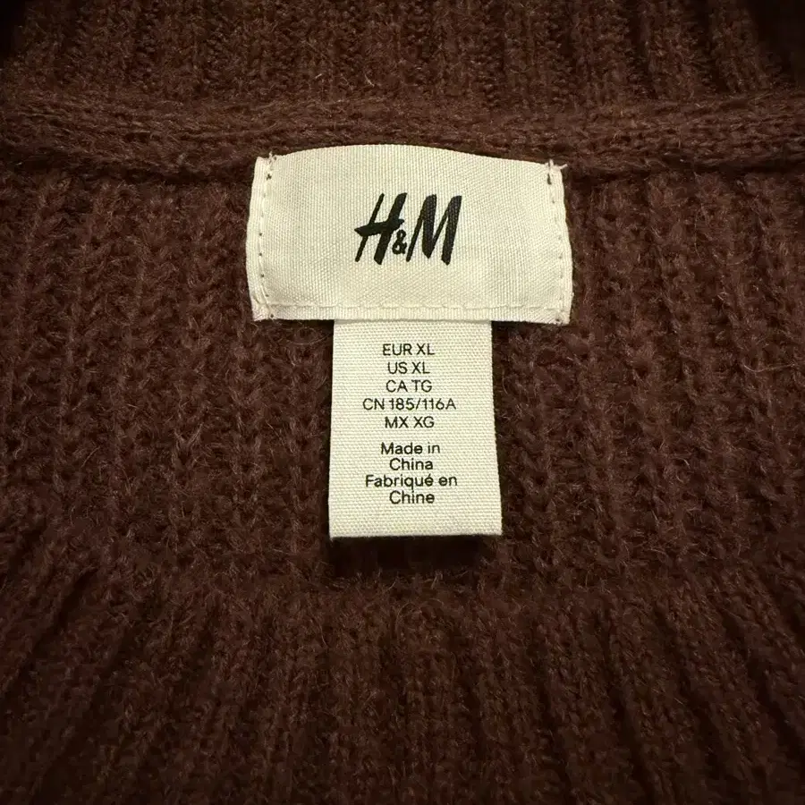 (XL) H&M 니트