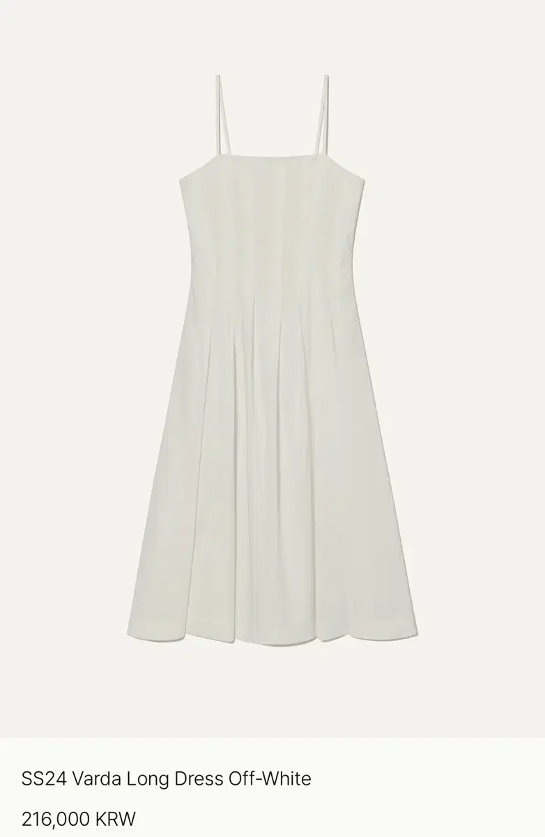 킨더살몬 varda long dress off-white