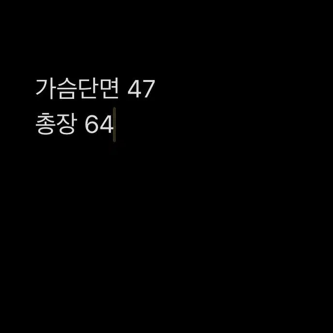 [ 정품/100 ] 아디다스 트랙탑 져지