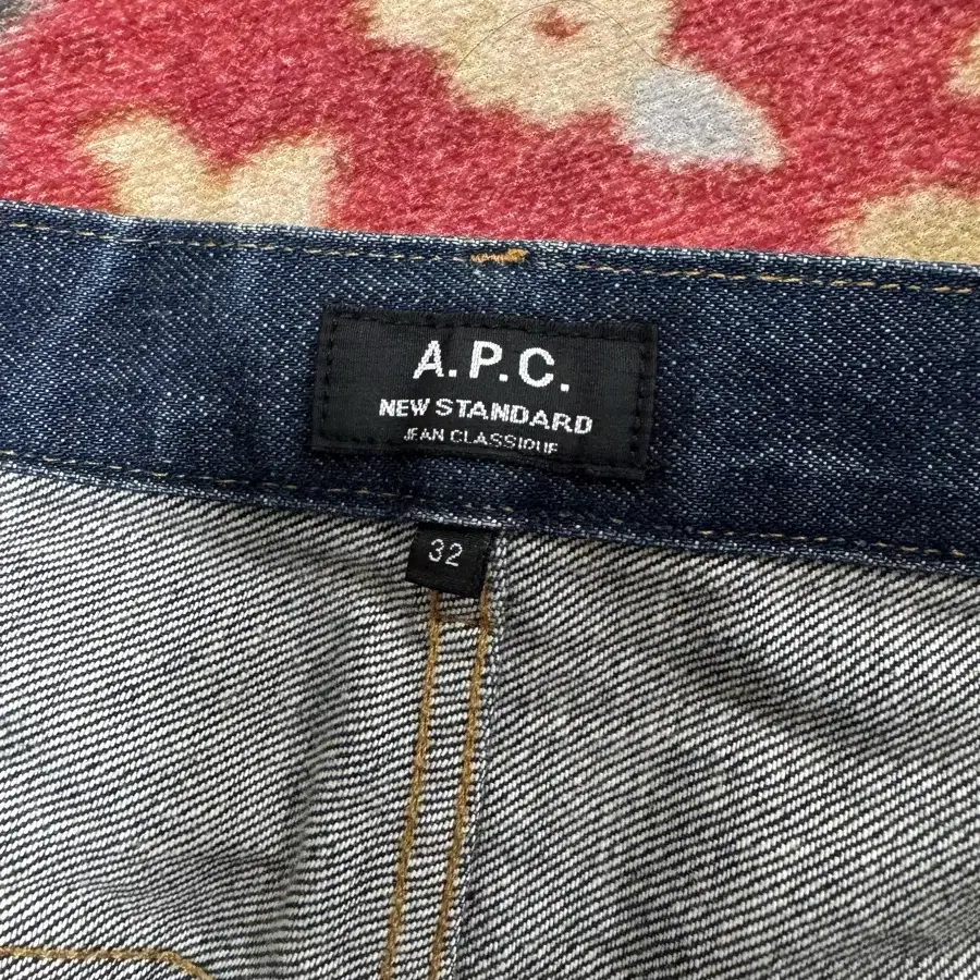 APC 아페세 데님 팬츠