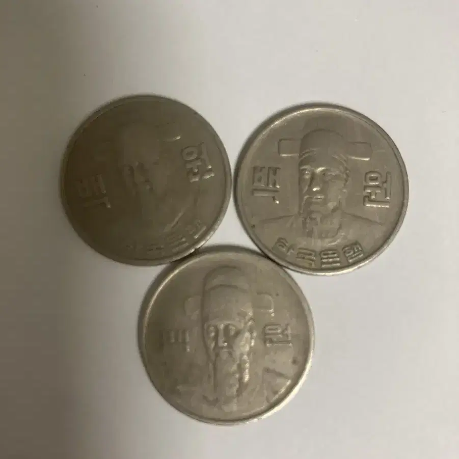 1973년 1979년 1983년 100원