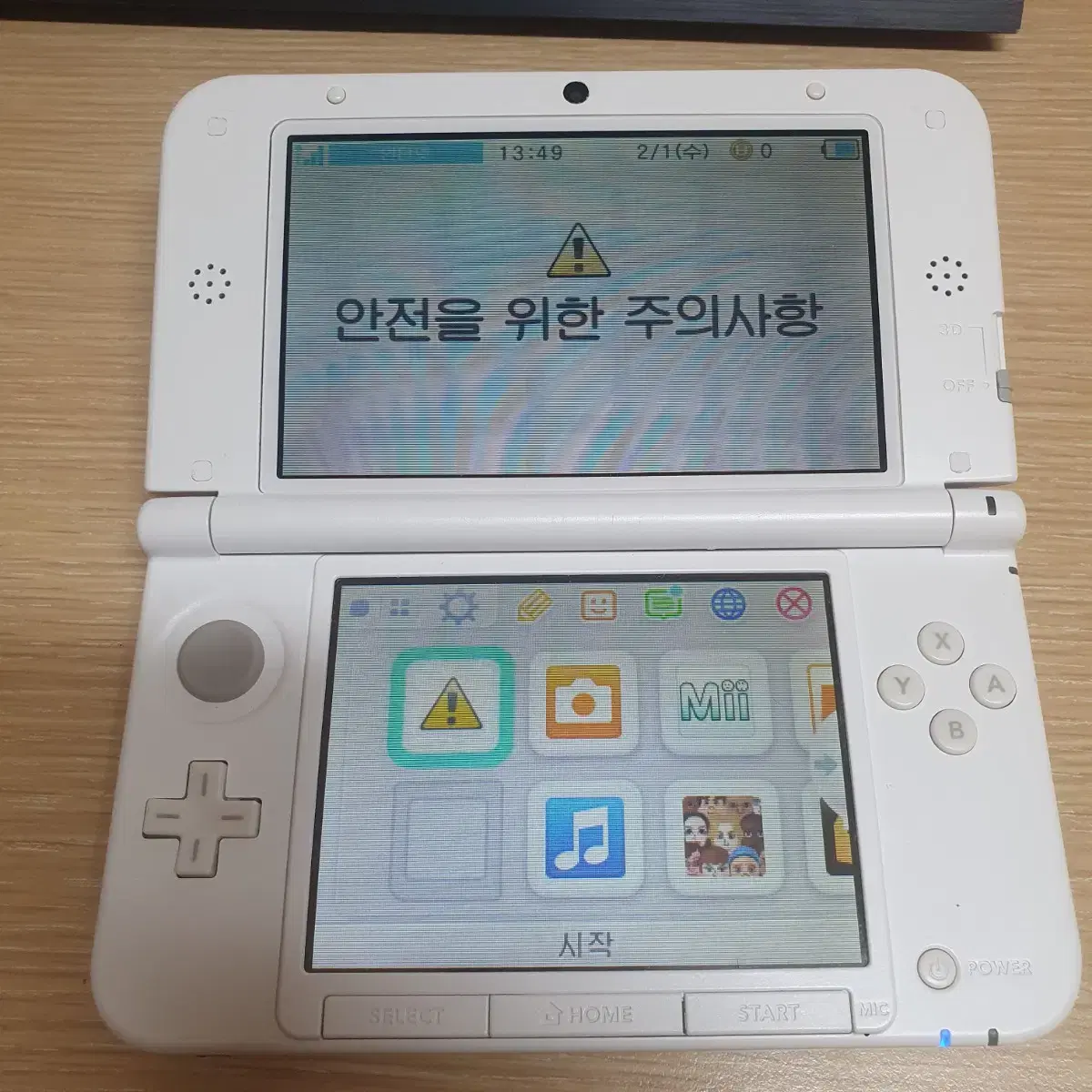 닌텐도 구큰다수 핑크 3ds xl ll