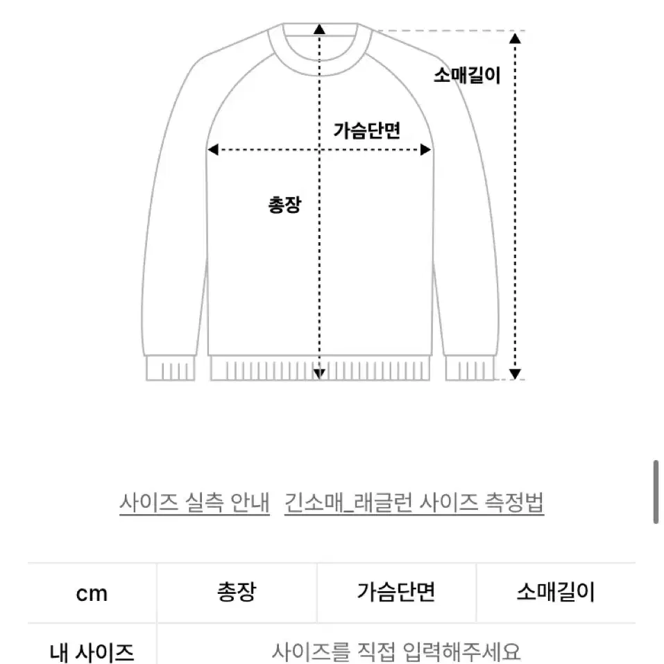 오호스 2way 후디 볼레로 카키 free사이즈