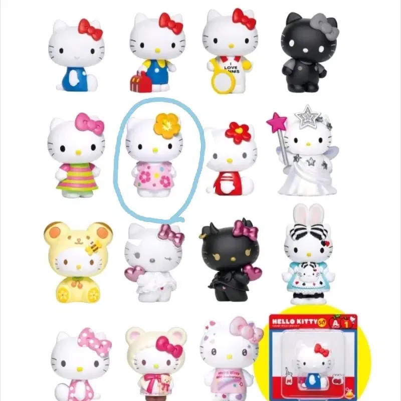 헬로키티A상 피규어 HELLO KITTY 해피 애니버서리