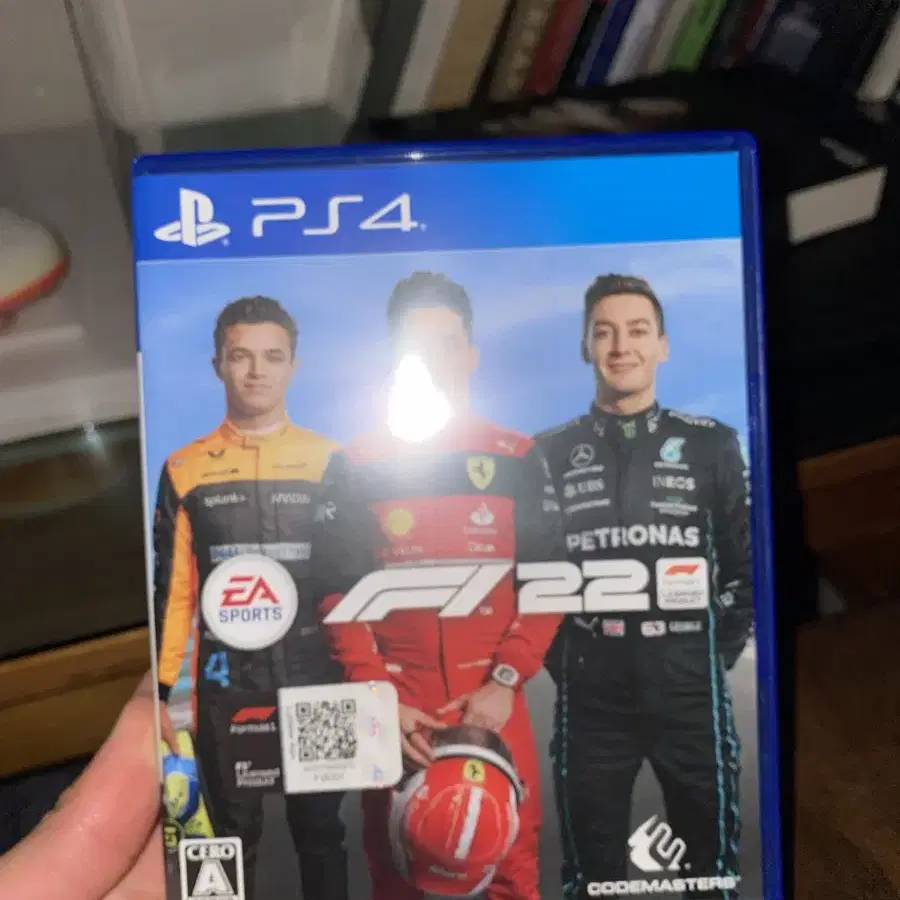 Ps4 F122 cd