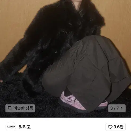 일리고 퍼 자켓 블랙