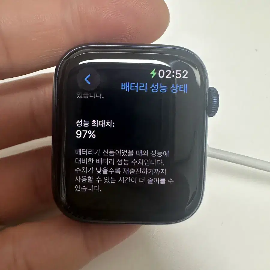 애플워치 6 44mm gps 판매해요