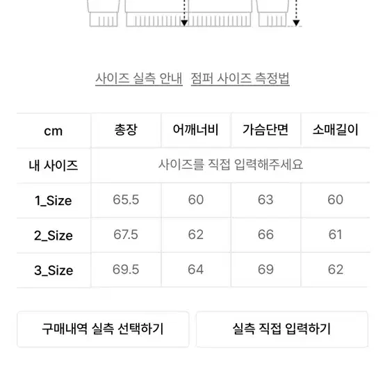 비긴202 ma1 (2) 카키 베이지