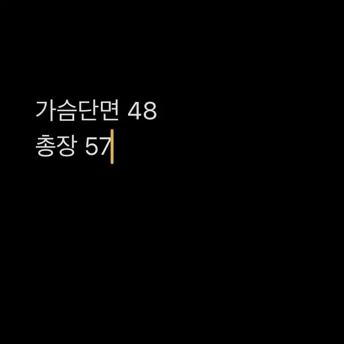 [ 정품/XS ] 아디다스 파이어버드 바람막이