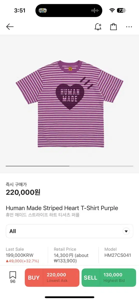 Human Made Striped Heart T-Shirt Purple