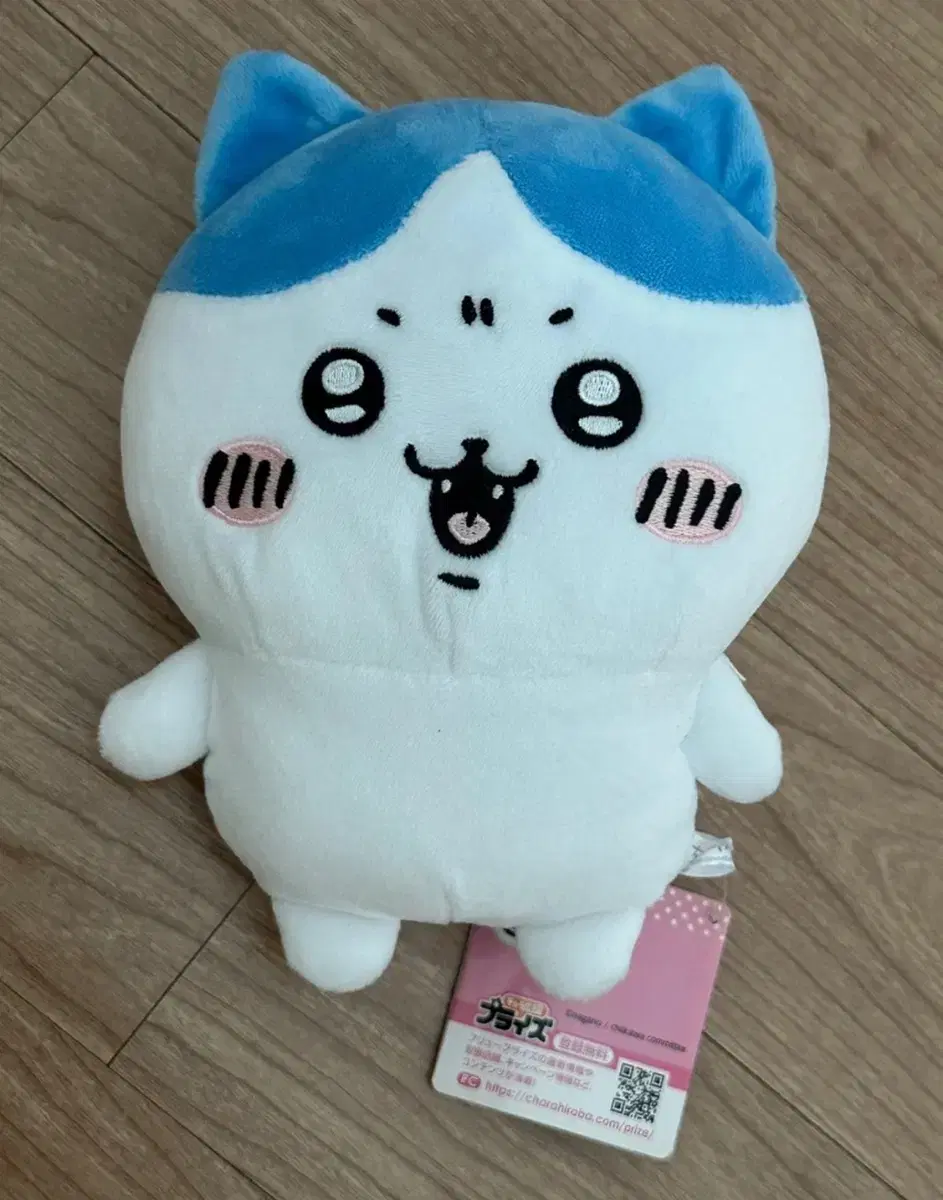 치이카와 보이스 첨부 봉제인형 20cm