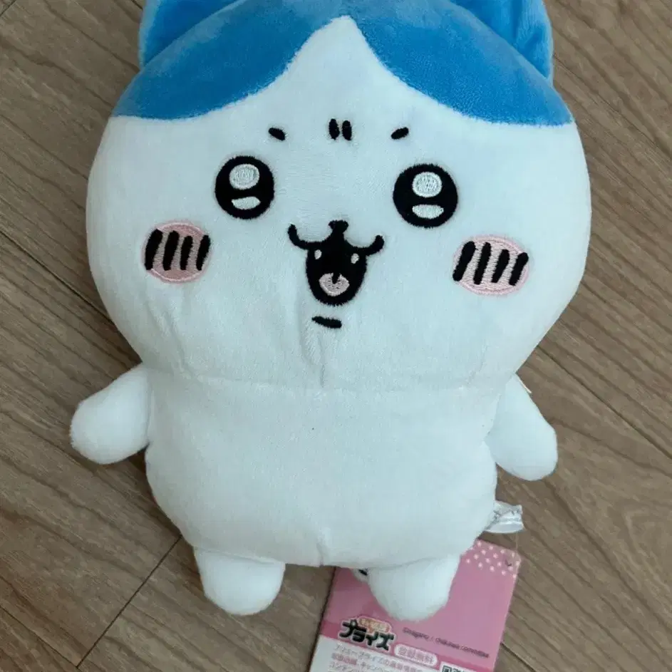 치이카와 보이스 첨부 봉제인형 20cm