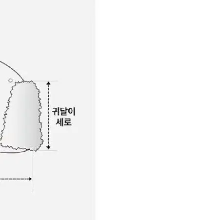 노스페잏 드라이벤트 이어머프캡 M