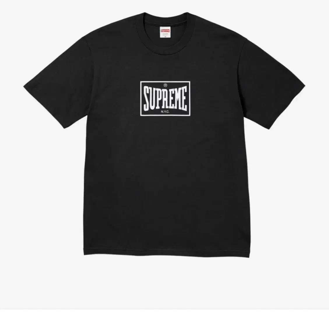 Supreme Warm Up Tee