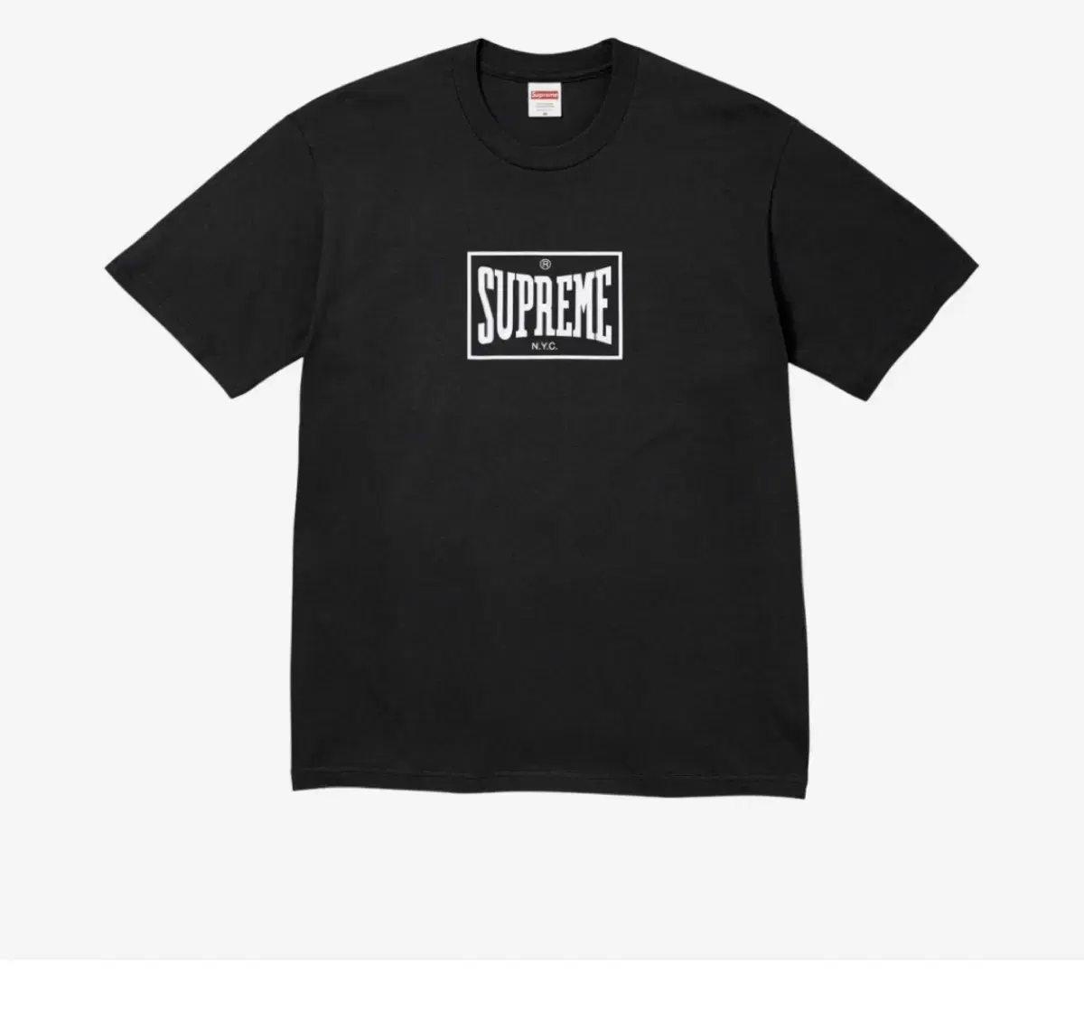 Supreme Warm Up Tee