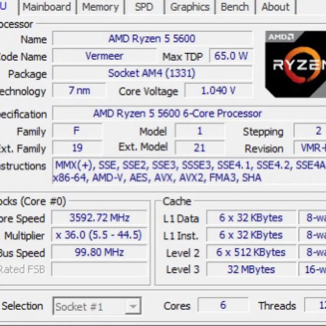 Rtx 3070 /라이젠 5600 램 16기가 판매합니다