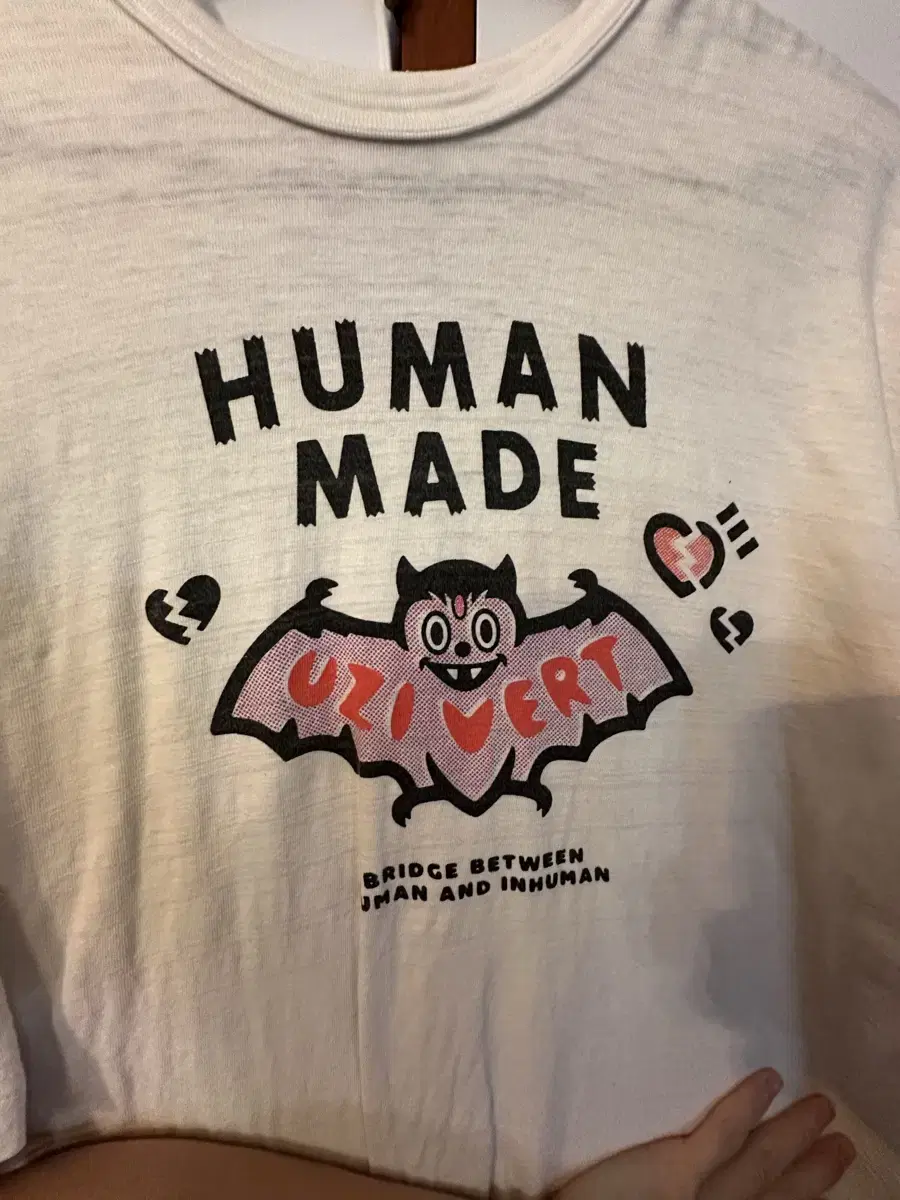 Human Made x Lil Uzi Vert T-Shirt