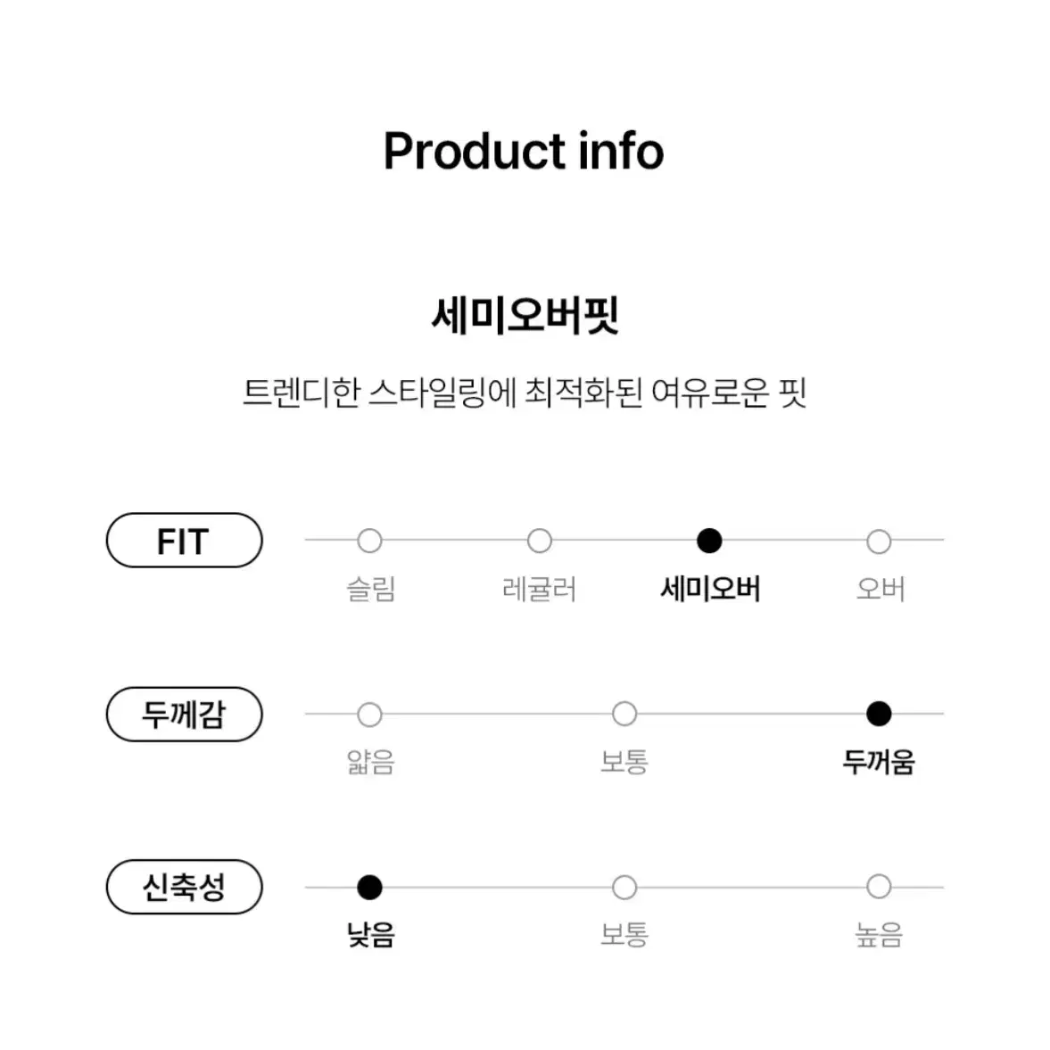 [고윤정착용] 디스커버리 익스페디션 여성 켈리 구스다운 롱패딩 블랙