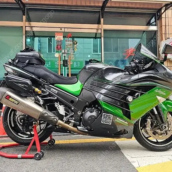 zzr1400r