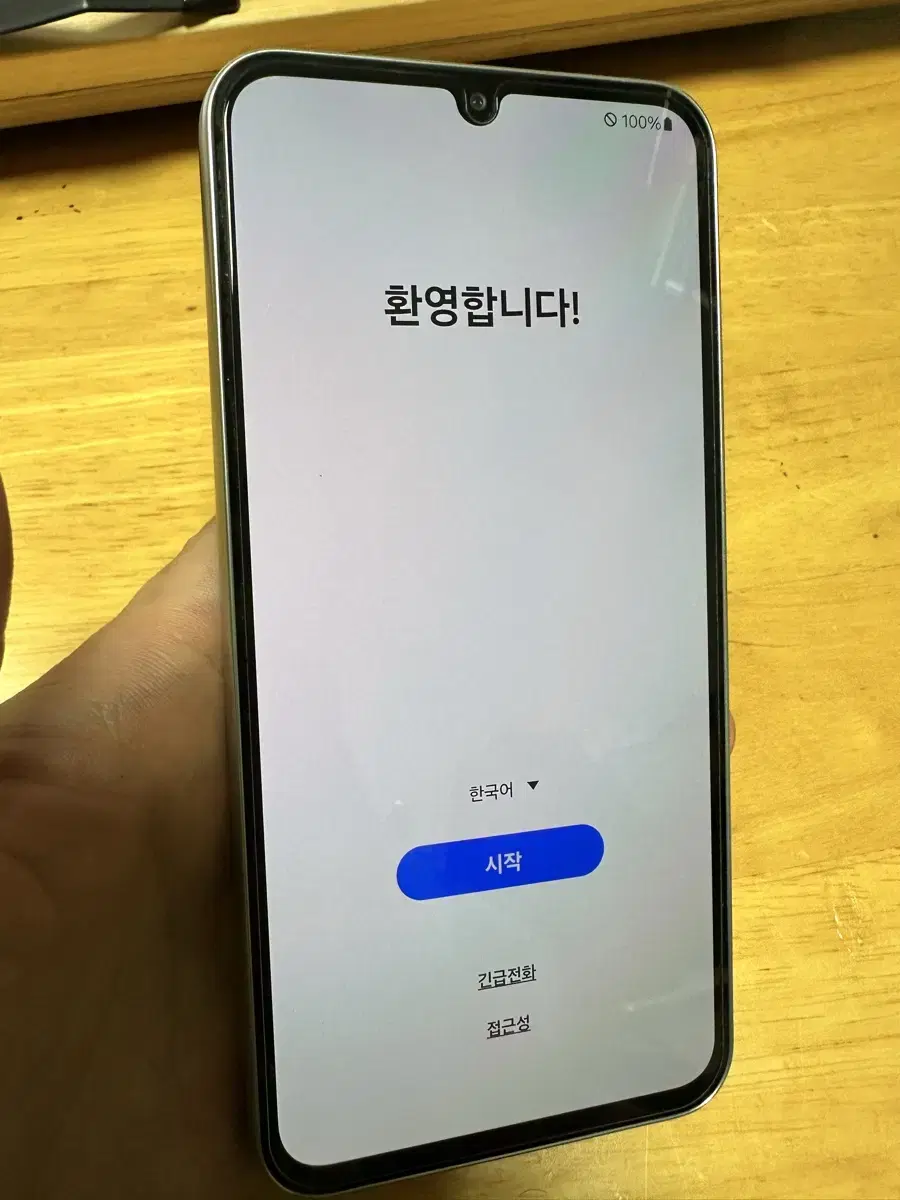 자급제 공기계 갤럭시 a35 5G 128기가 A급 중고 상태 베리굿