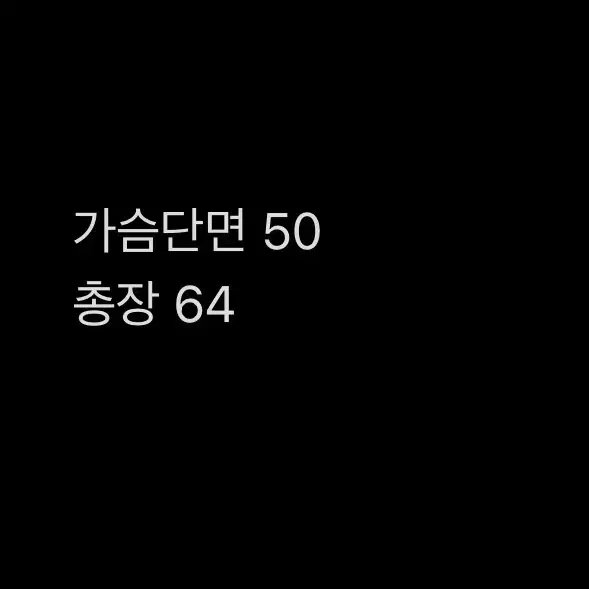 [ 정품/L,105 ] 아디다스 바람막이 후드자켓