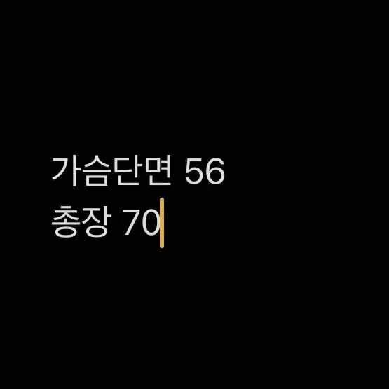 [ 정품/3XL ] 아디다스 트랙탑 져지