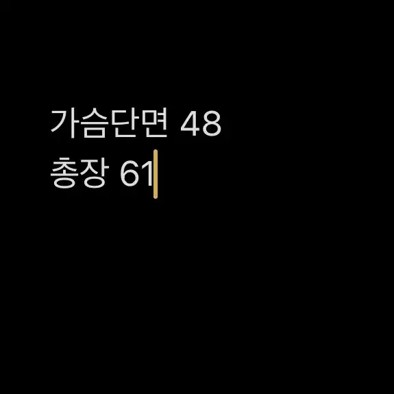 [ 정품/M ] 아디다스 파이어버드 프랑스 국대 트랙탑 져지