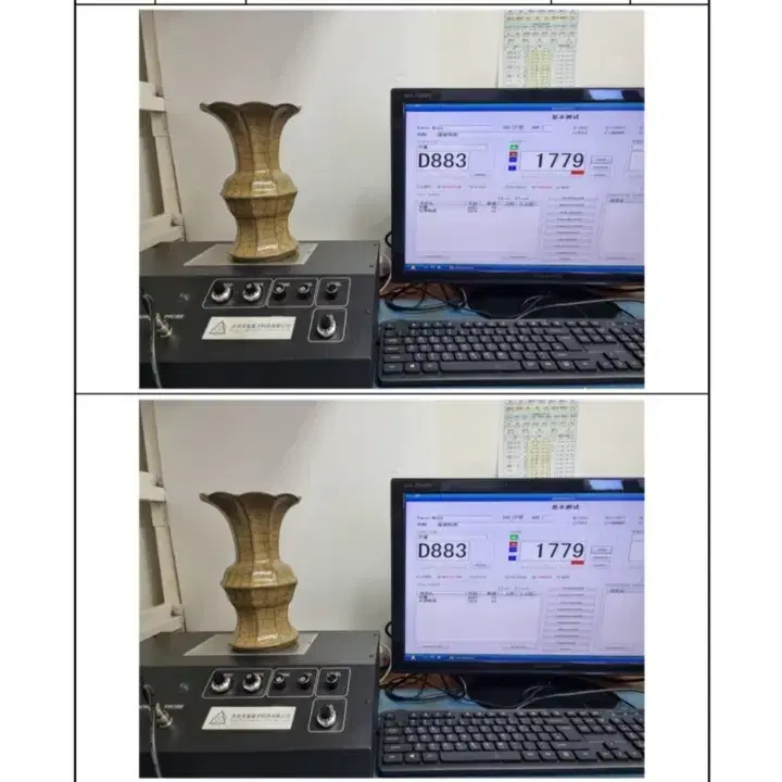 가요도자기,약250년 중국도자기 진품보증함