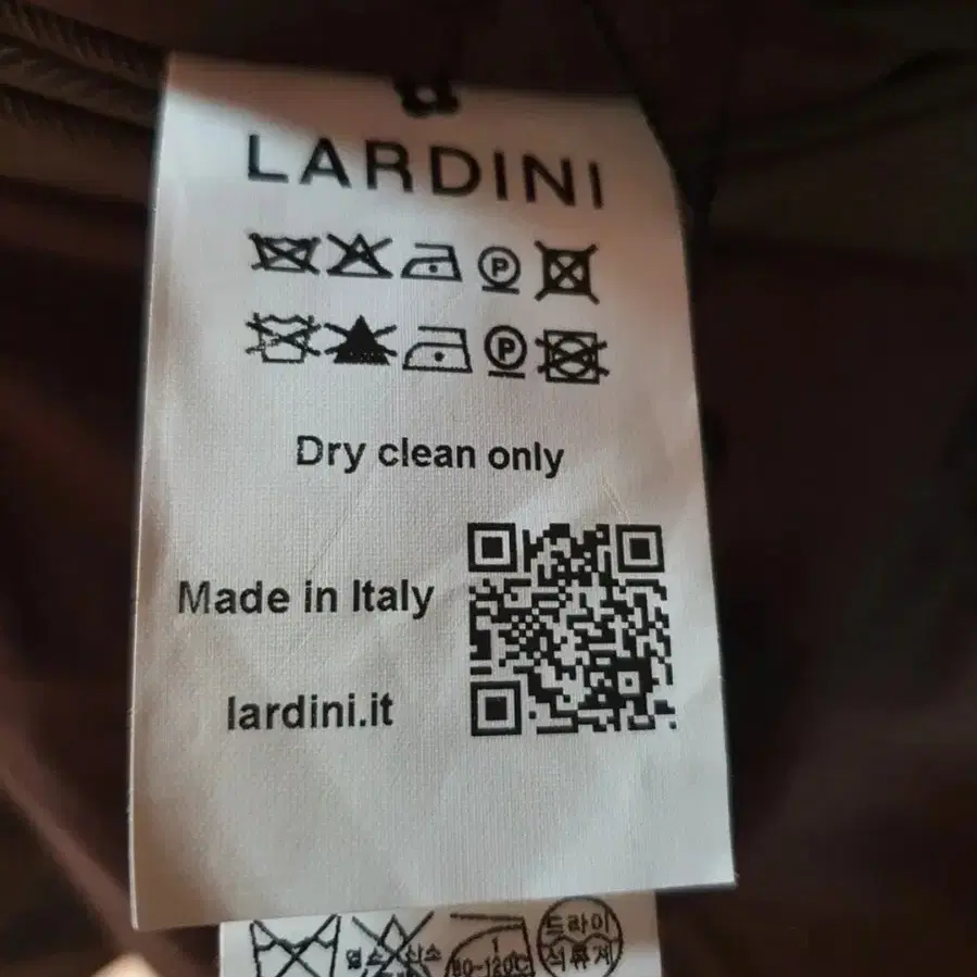 [50]Lardini 라르디니 야상