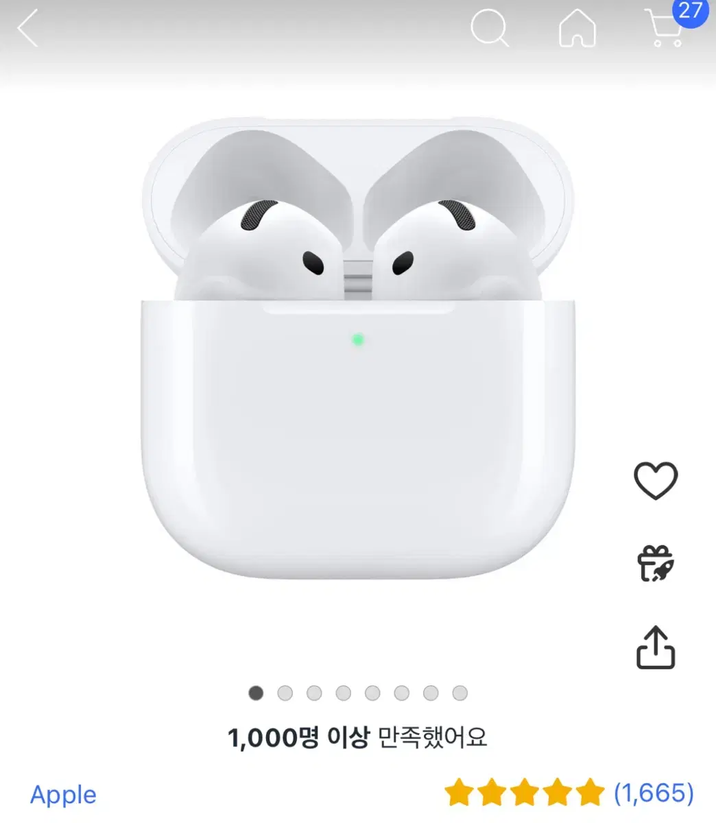 애플 Airpods 에어팟4 액티브노이즈캔슬링