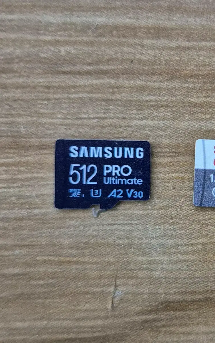 삼성 micro sd 512gb pro ultimate