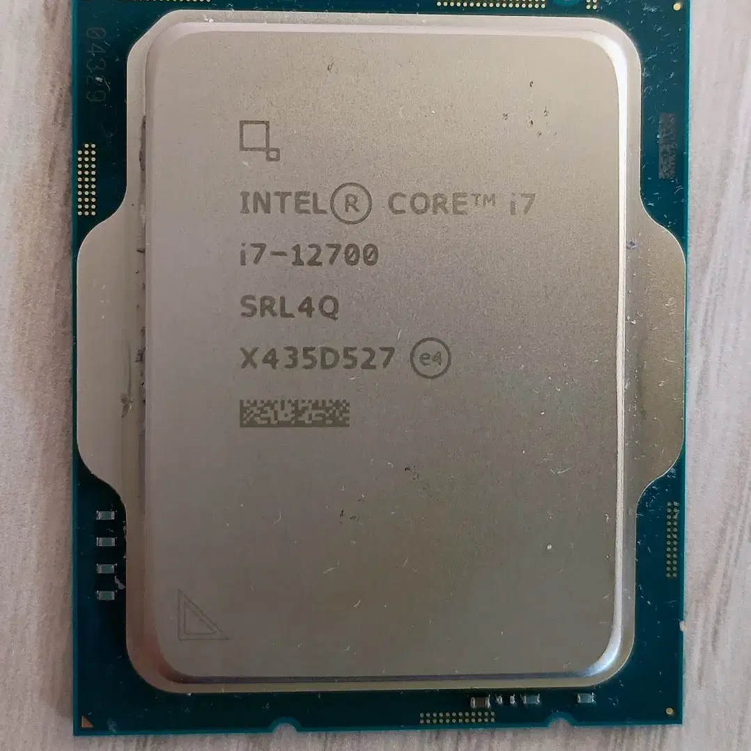 cpu i7 12700