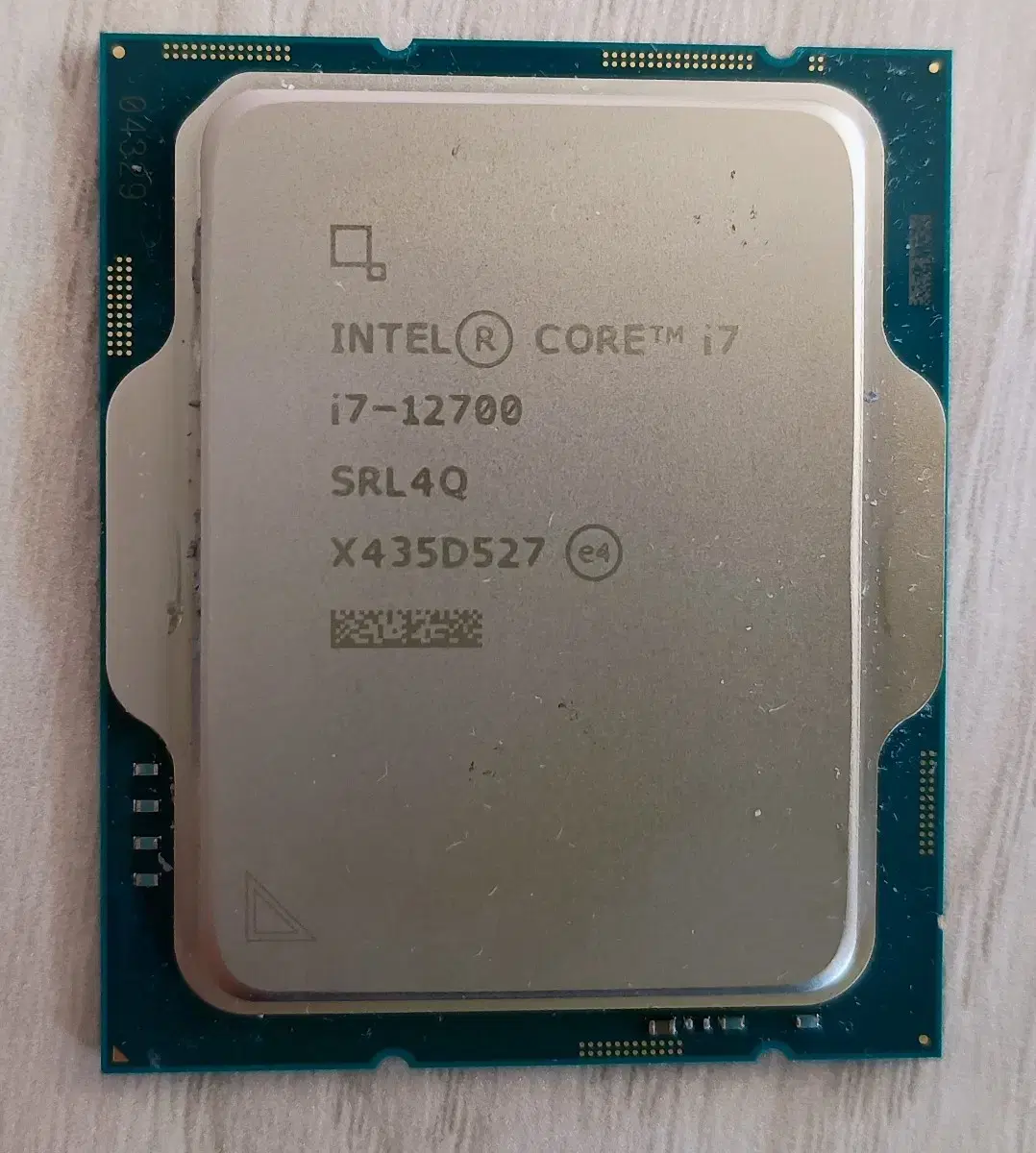 cpu i7 12700