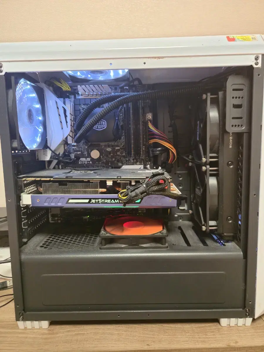 i7 6700k gtx1080 pc