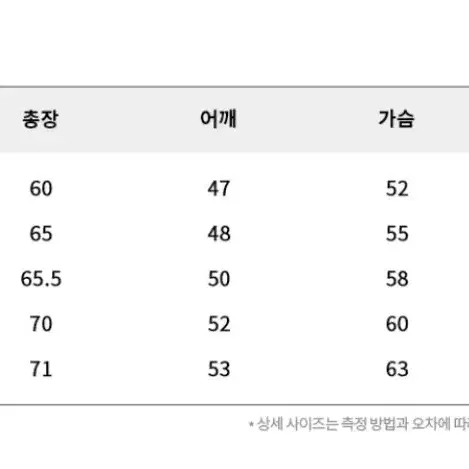 레프트서울 B-3 무스탕 L