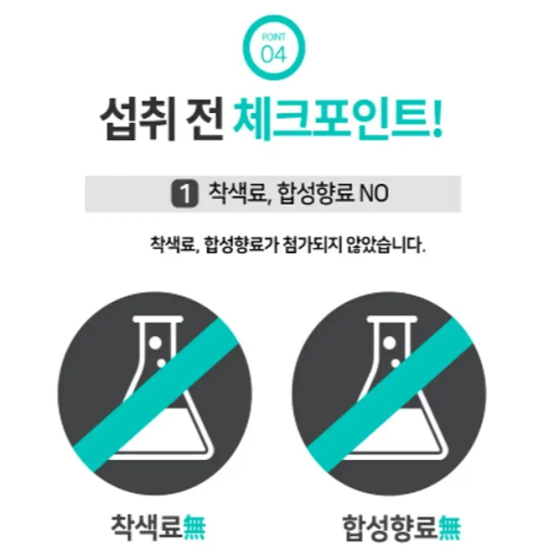 [3개월]캐나다 정식통관 직수입 멀티비타민 미네랄 맥스 90정