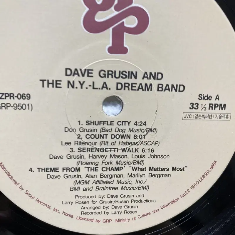 DAVE GRUSIN AND THE NY LP / AA4160