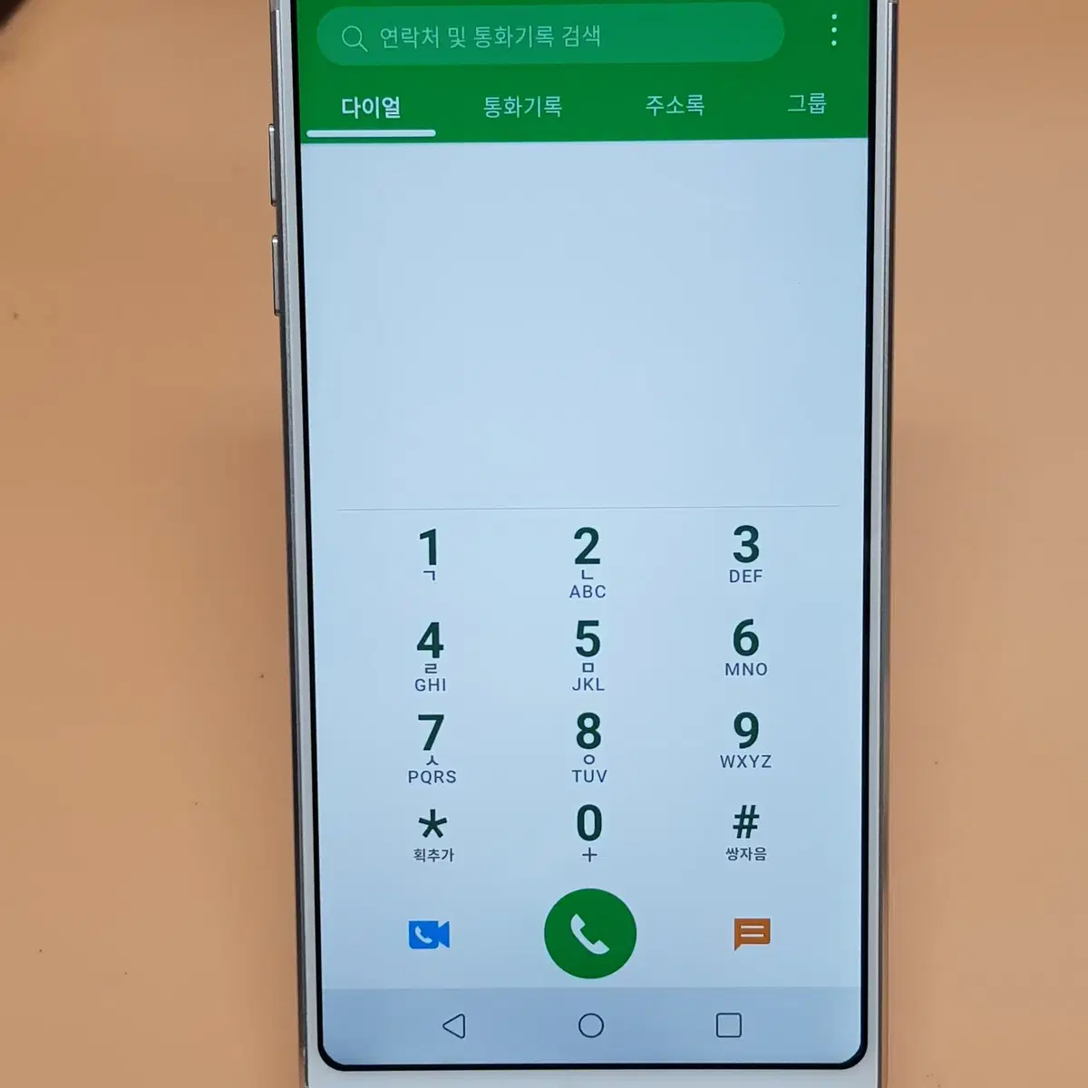 LG G6 64G 화이트(G600) 꺠끗한 무잔상 판매합니다