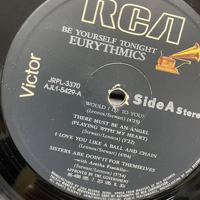 EURYTHMICS  LP / AA4185