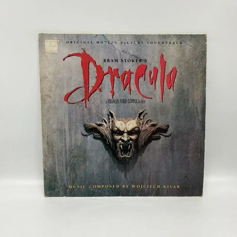 DRACULA OST LP / AA4200