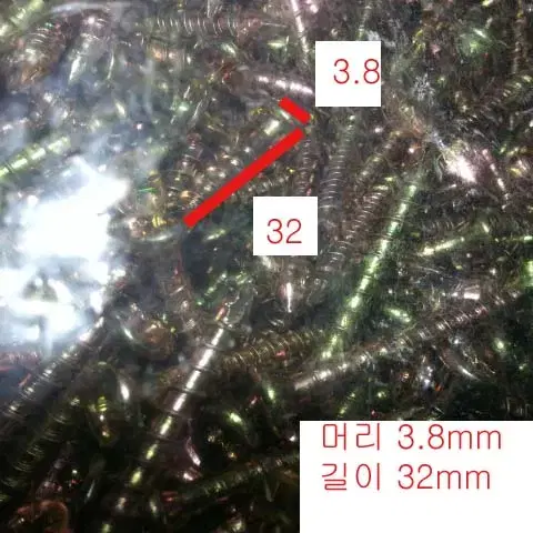 나사 1000개 피스 3.8mm 32mm 한봉지 가구