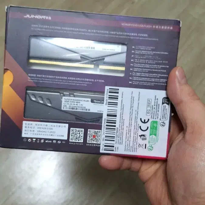 팀그룹 DDR4 4000MHZ CL18 16x2)