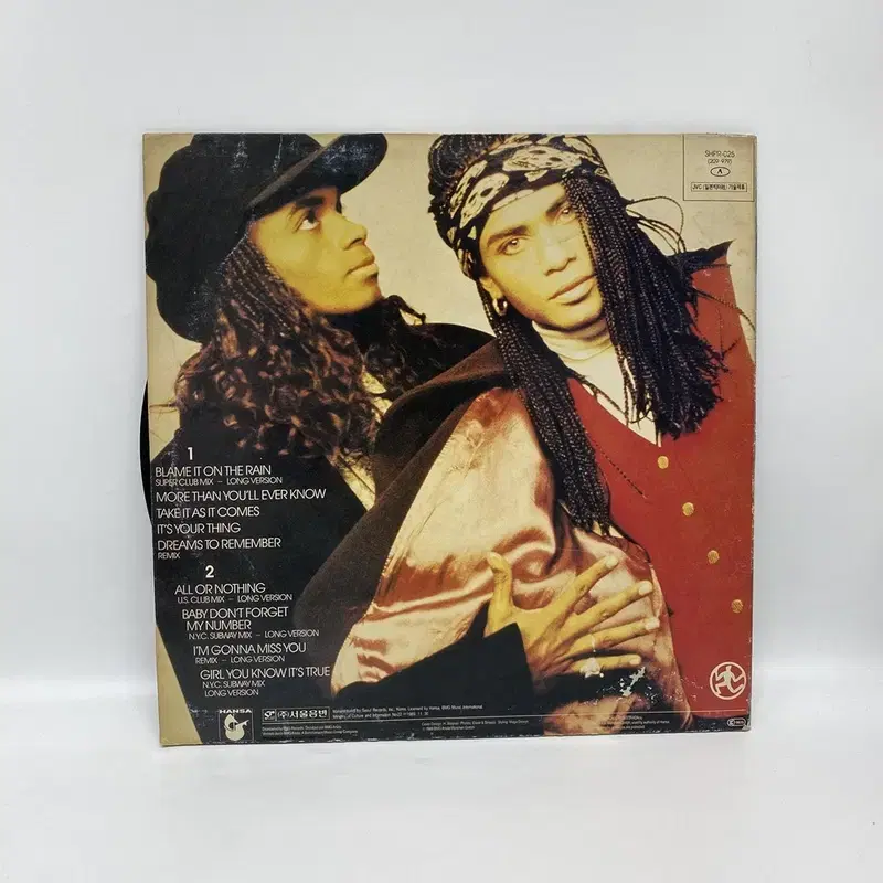 MILLI VANILLI LP / AA4204