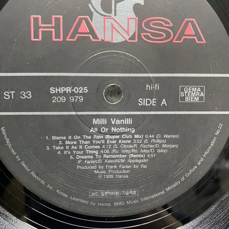 MILLI VANILLI LP / AA4204