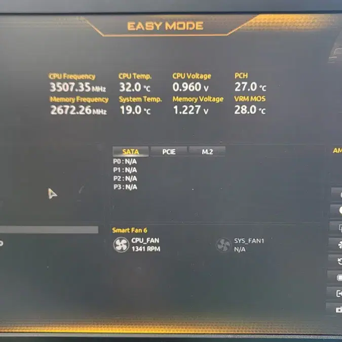 라이젠 5600, rtx4060 컴퓨터. 판매