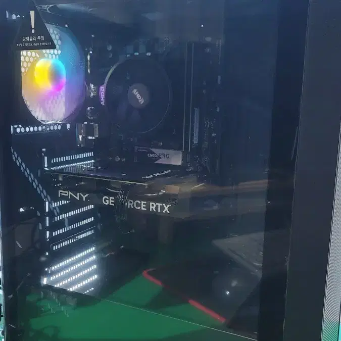 라이젠 5600, rtx4060 컴퓨터. 판매