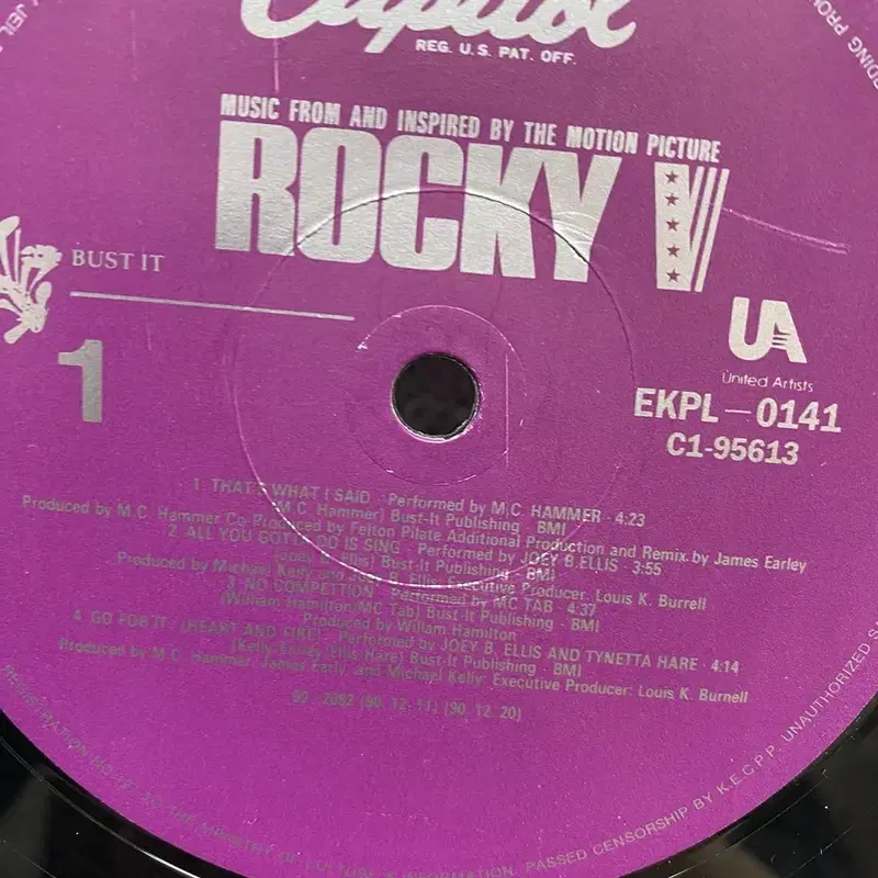 ROCKY LP / AA4227