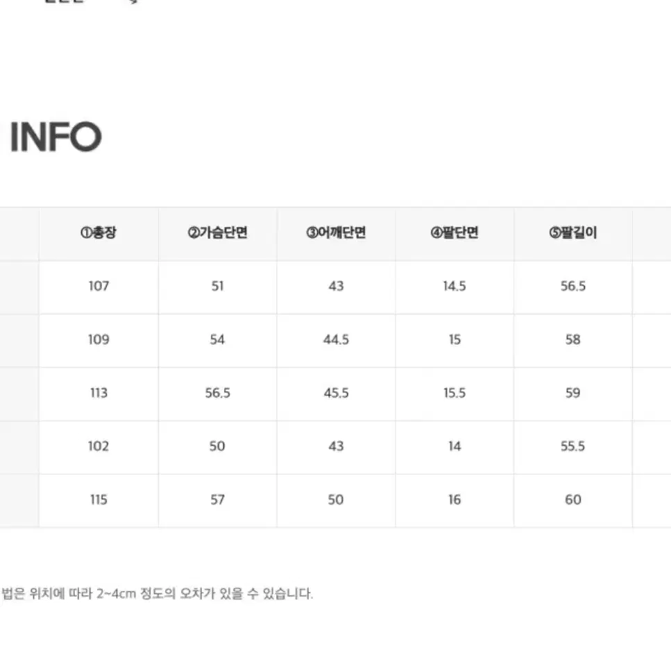 퓨어다 핸드메이드 코트(블랙)