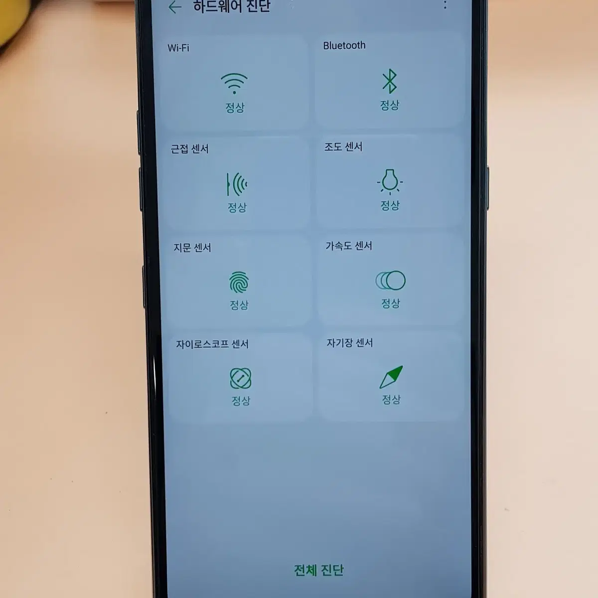 LG Q61 64G 화이트(Q630) 깨끗한 무잔상 판매합니다